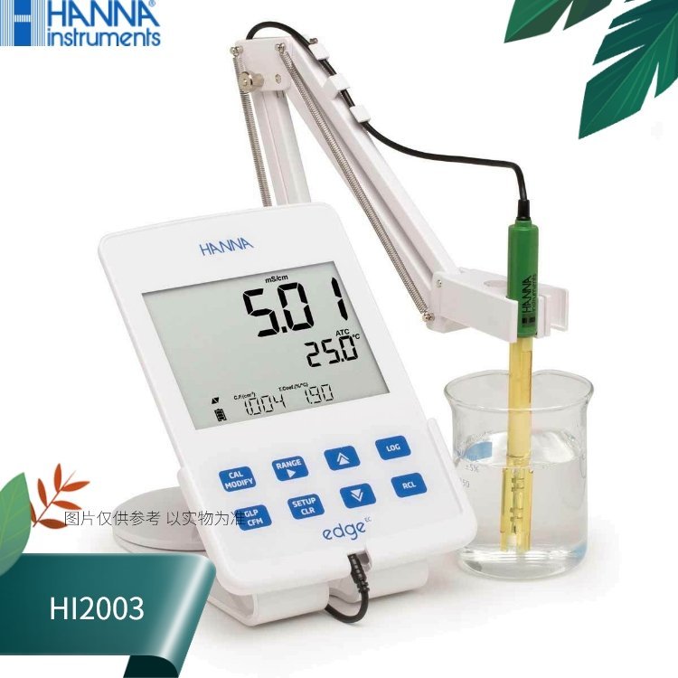 HI2003哈纳HANNA平板电导率EC/TDS/盐度/温度测定仪