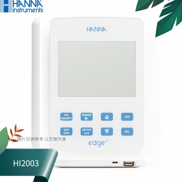 HI2003哈纳HANNA平板电导率EC/TDS/盐度/温度测定仪