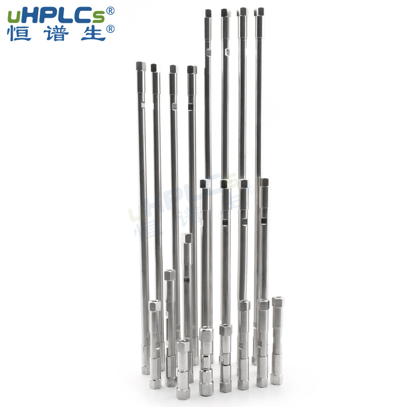 恒谱生HPLC液相色谱不锈钢色谱柱管,4.6*250mm