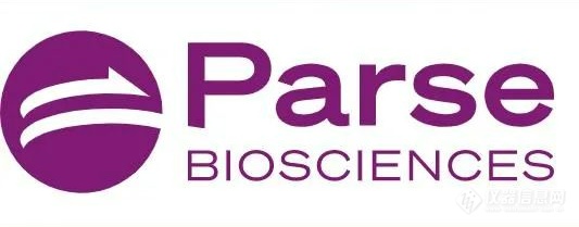 单细胞测序公司Parse Biosciences 完成 4150 万美元 B 轮融资