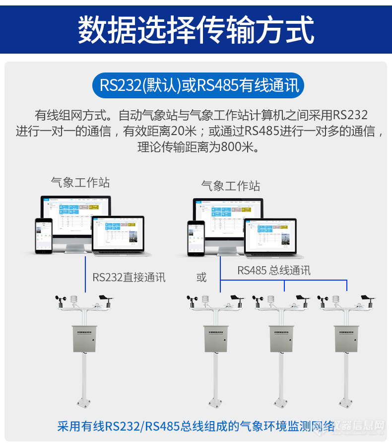 详情-15.jpg