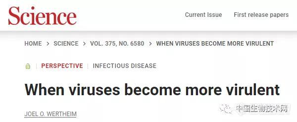 Science：HIV变异毒株已出现，毒力更强、更具传染性...