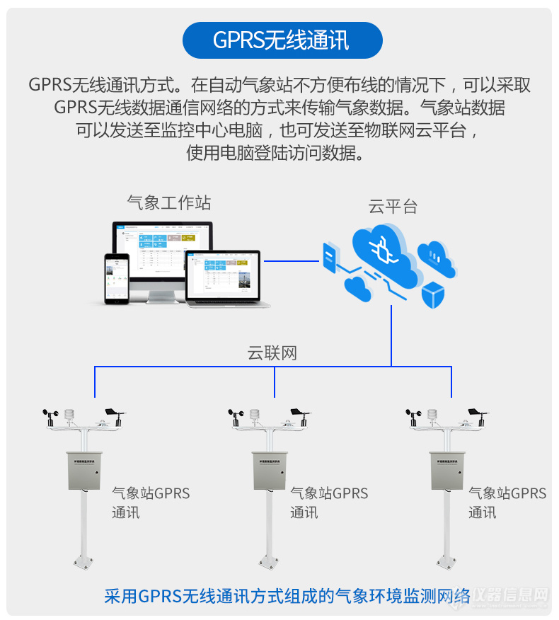 详情-16.jpg