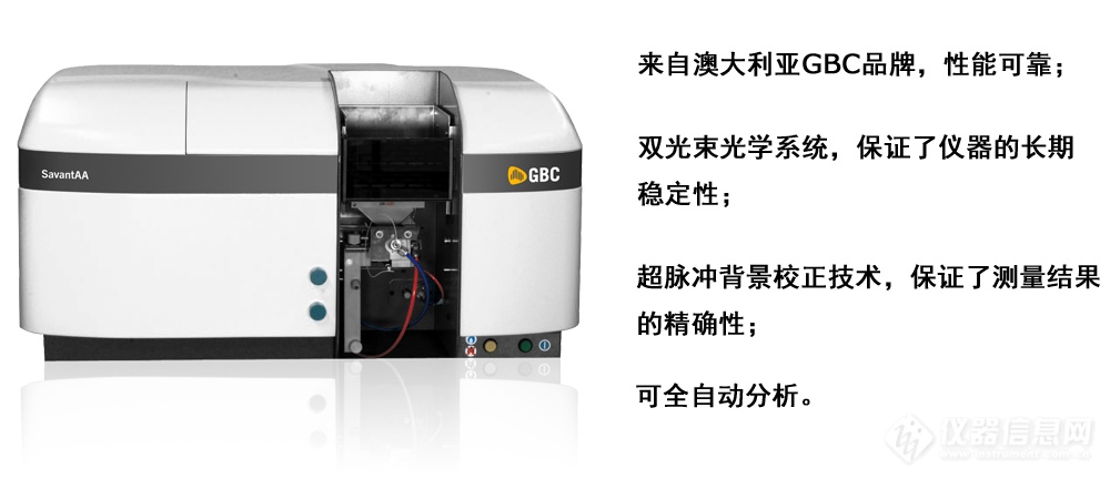 标准解读|一点一点看新版GB 5749—2022《生活饮用水标准》，保障国人饮水安全