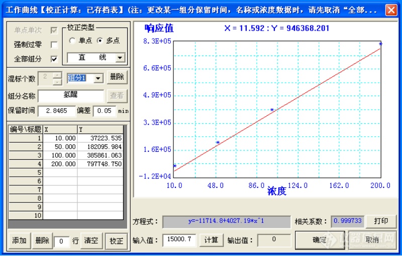 1644805077(1).jpg