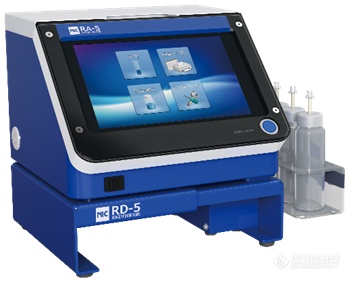 RA-5A-with-Auto-Reagent-Dispenser-RD-5-–-Model-5200A.png