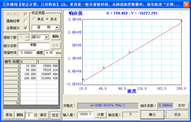 1644805045(1).jpg