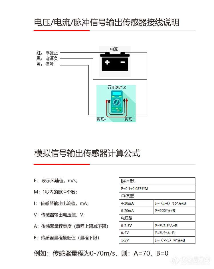 详情-10.jpg