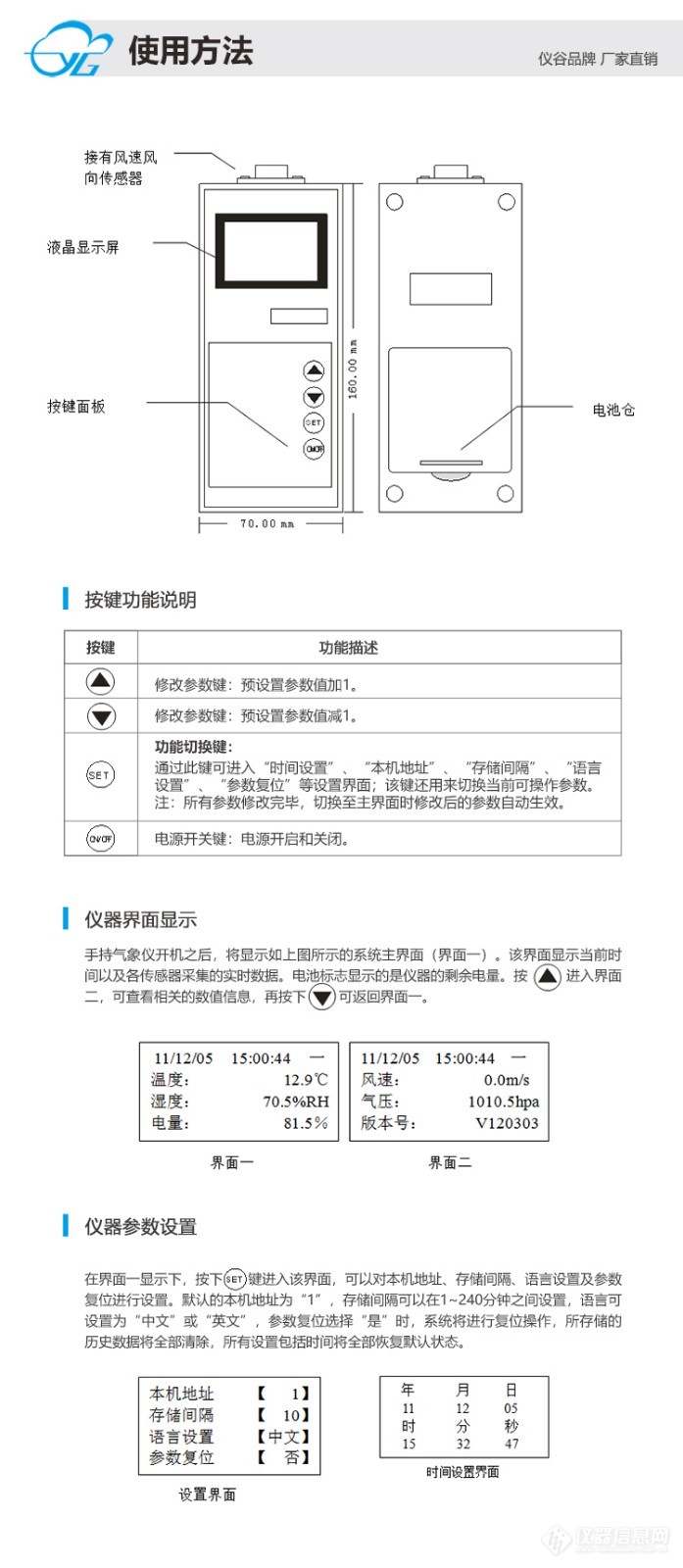 详情-07.jpg