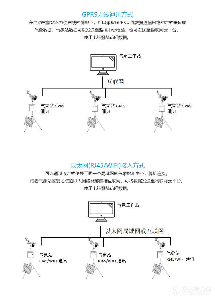 详情-06.jpg