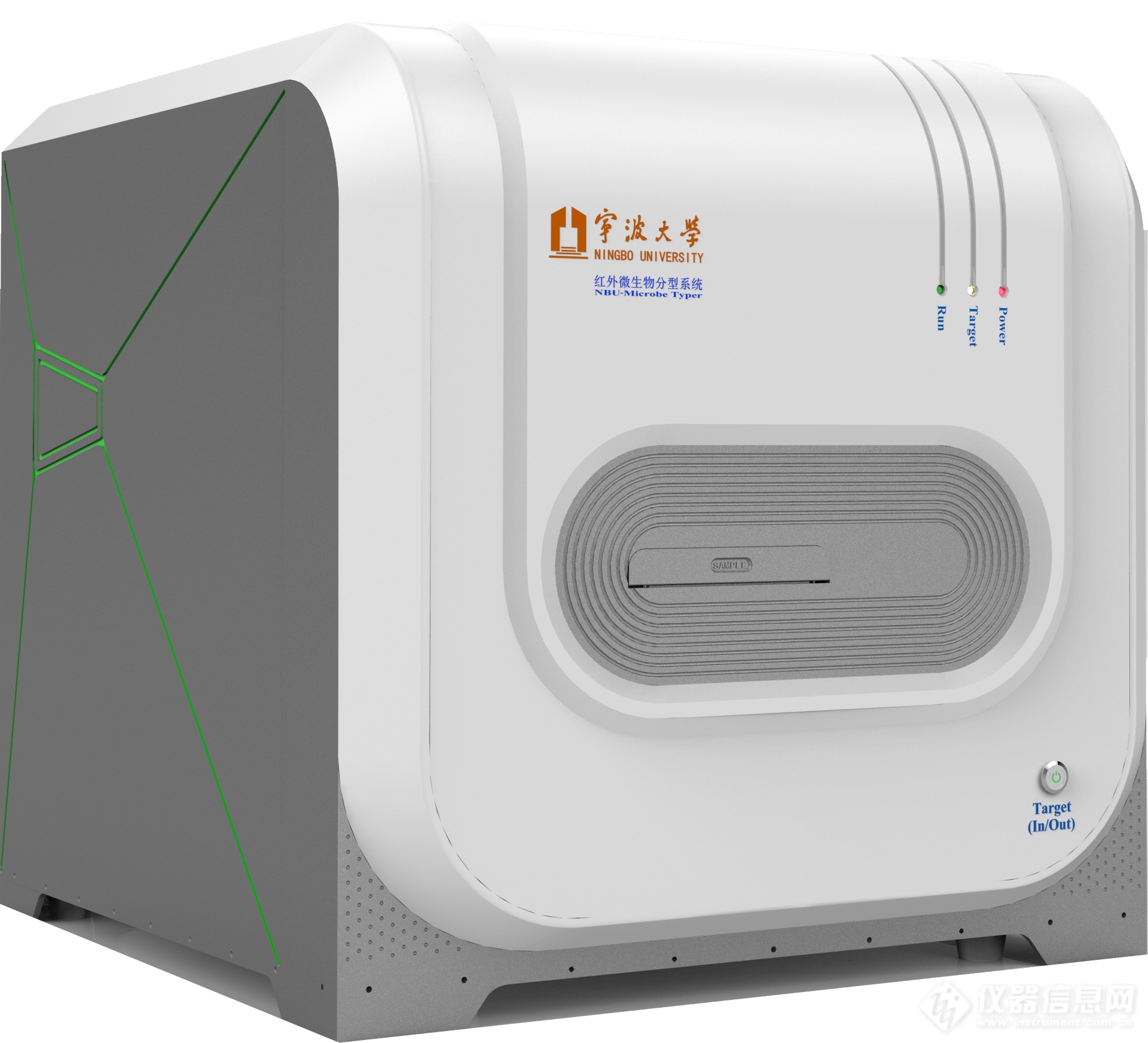 宁波大学余绍宁团队成功研发FT-IR微生物分型系统