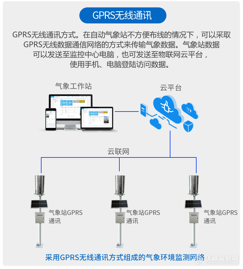 详情-11.jpg