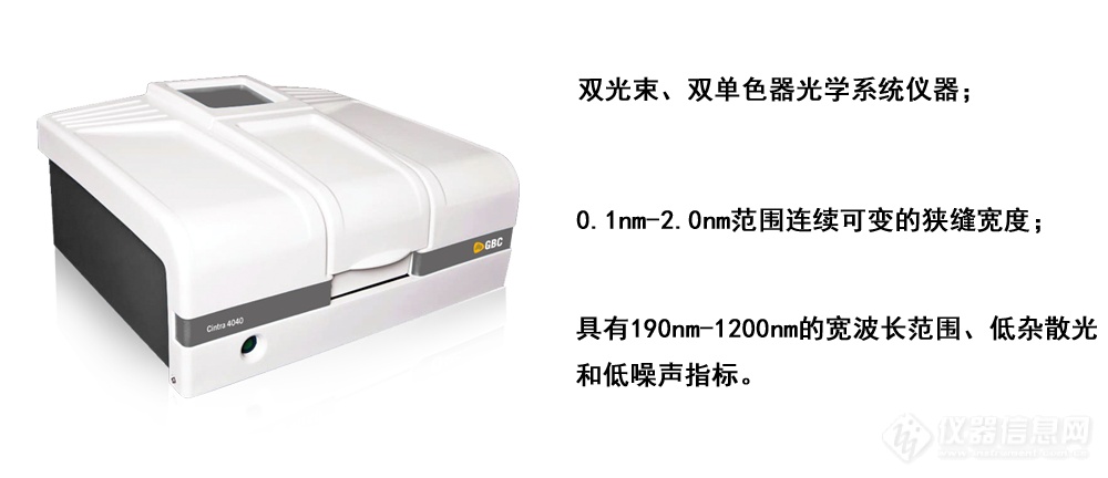 标准解读|一点一点看新版GB 5749—2022《生活饮用水标准》，保障国人饮水安全