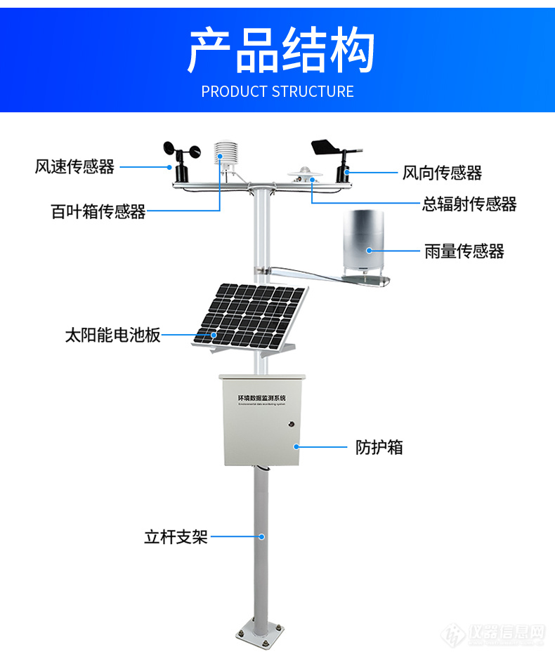 详情-18.jpg