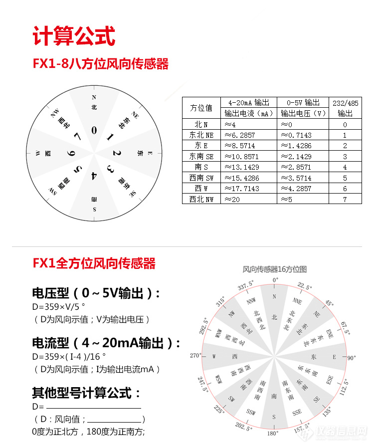 详情-07.jpg