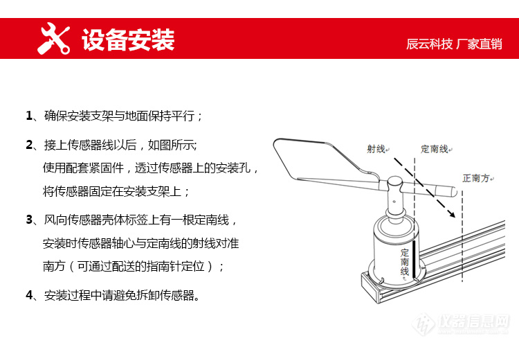 详情-09.jpg