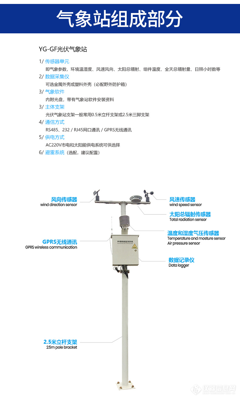 详情-13.jpg