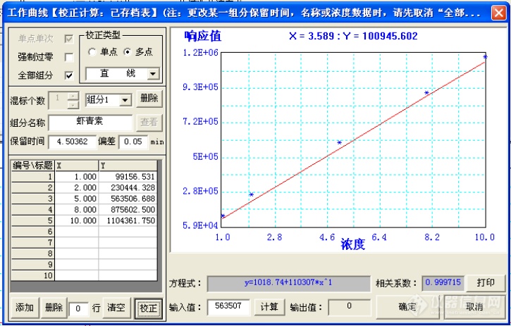 1645071312(1).jpg