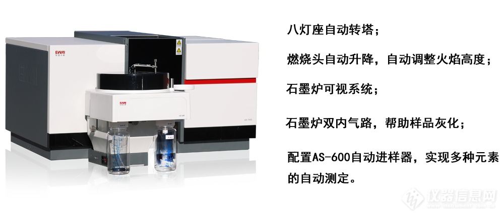 标准解读|一点一点看新版GB 5749—2022《生活饮用水标准》，保障国人饮水安全