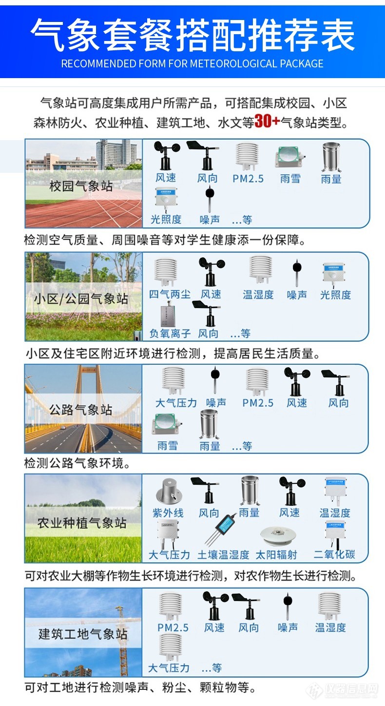 详情-12.jpg