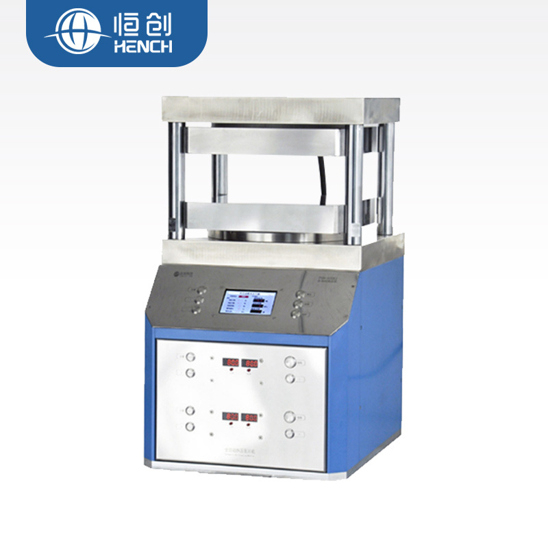 HZT-600E300度自动加热压片机