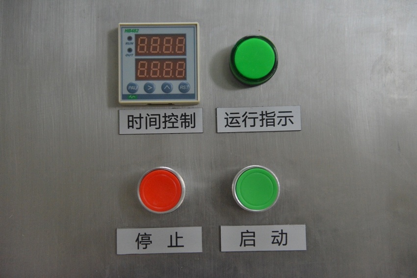 蔡康CK-III-2端淬试验机末端面淬火试验机