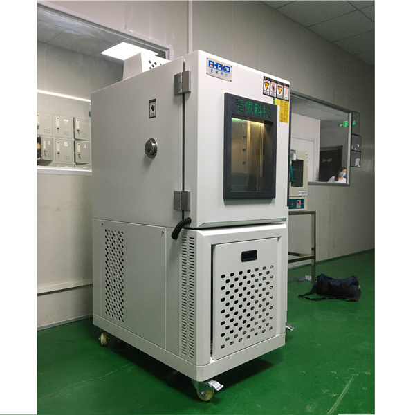 高低温温热试验箱 节能型低温试验机