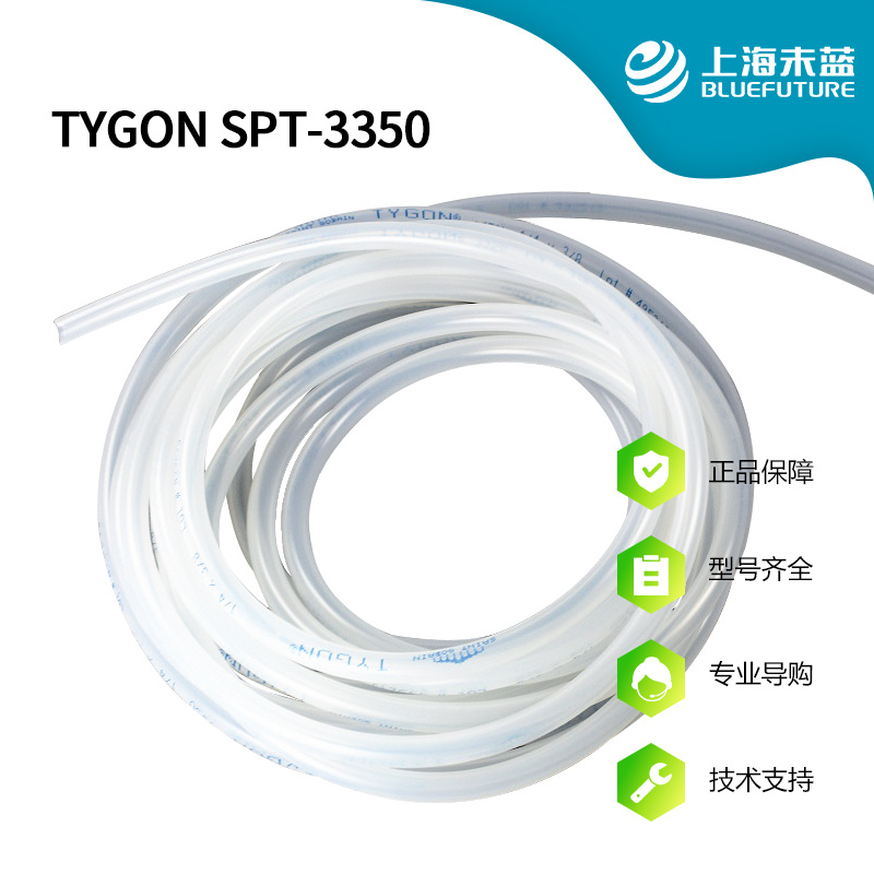 TYGON SPT-3350