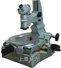 长方工具显微镜JGX-2E
