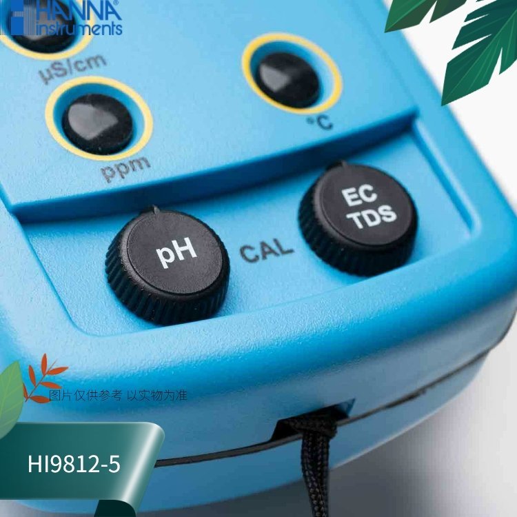 HI9812-5汉钠HANNA多参数PH/EC/TDS水质测定仪