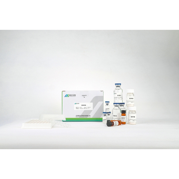 美正生物维生素 B5 (泛酸)检测试剂盒WC0009