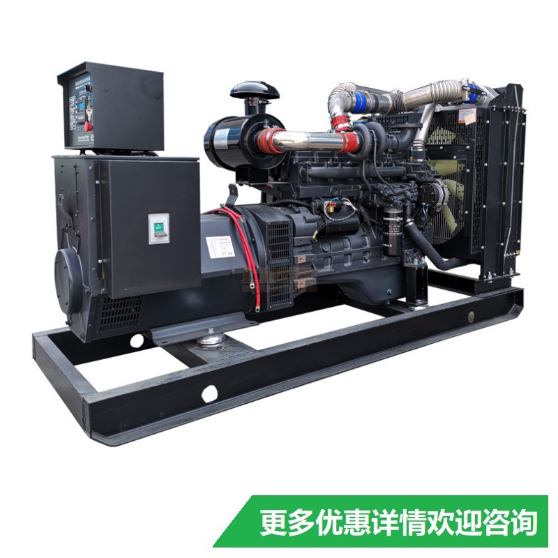 备用上海上柴250kw柴油发电机组厂家