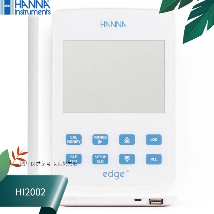 HI2002哈纳HANNA平板PH测定仪汉钠酸度计