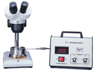 长方变倍型显微熔点仪 CXM-100