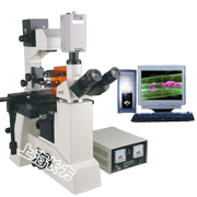 长方倒置显微镜 CFM-500E/Z