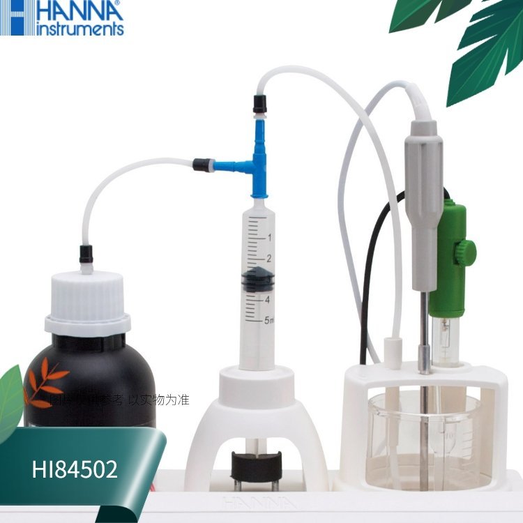 HI84502哈纳HANNA葡萄酒总酸度滴定pH/mV测定仪