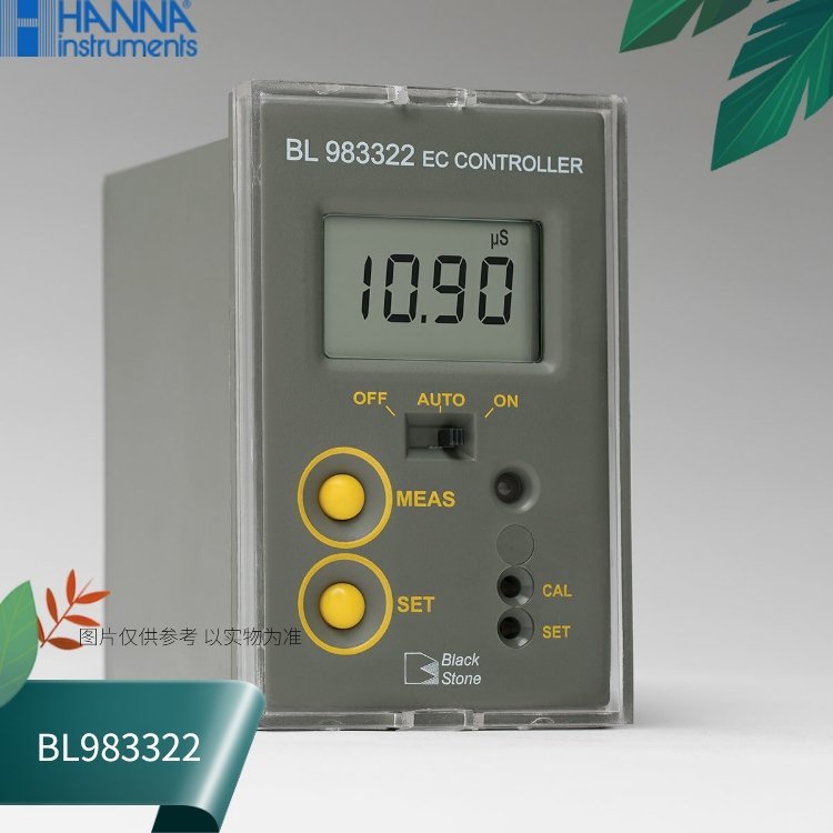 BL983322汉钠HANNA机柜式电导率测定控制器