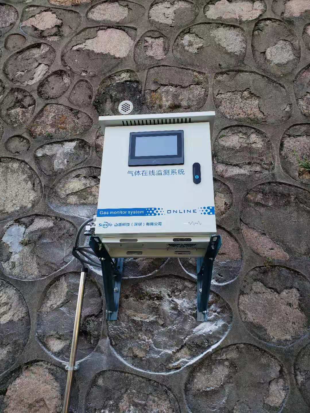 大气污染物恶臭监测仪MS80-EC-SF