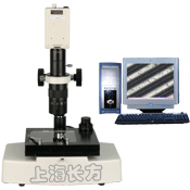 长方电脑型影像测量仪CMS-200