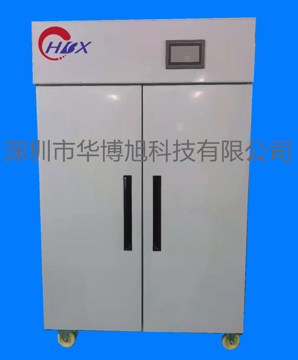 HBX-1000L恒温恒湿存储柜 多功能恒温恒湿储存柜