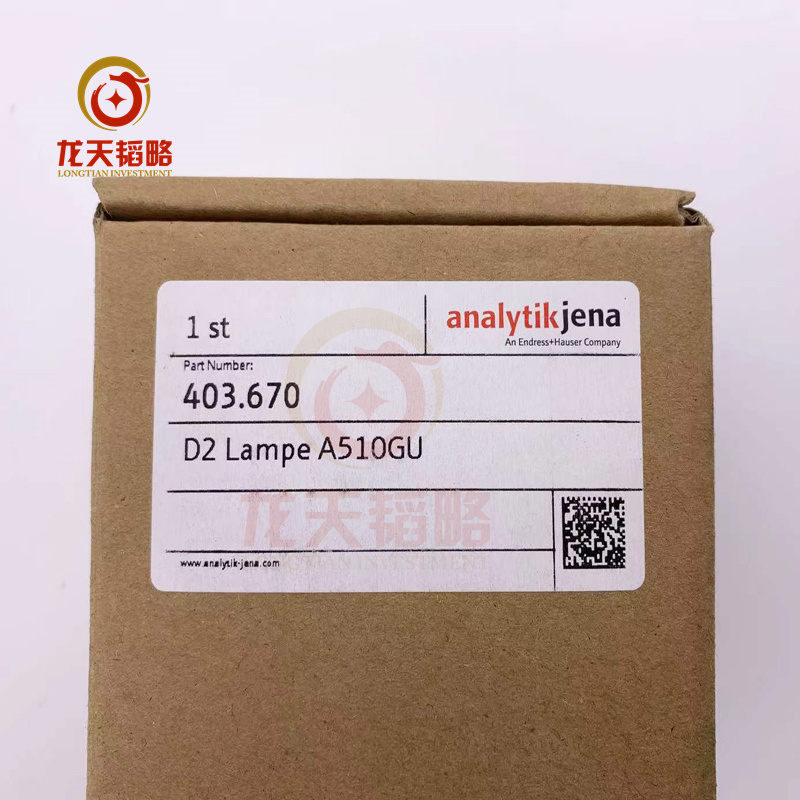 耶拿analytikjena紫外检测器氘灯820-60021-0