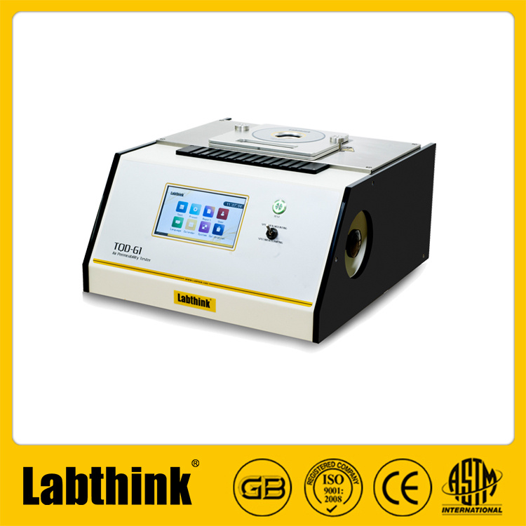 纺织品透气性测定仪GB/T 5453 织物透气度检测仪