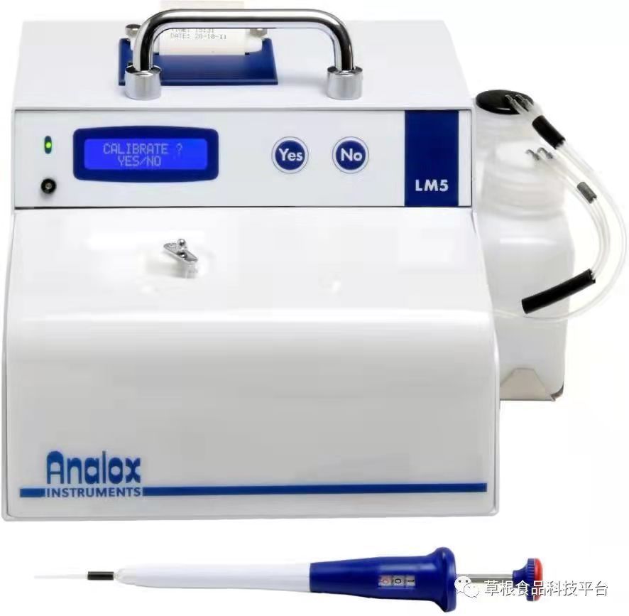  乳酸分析仪  英国Analox LM5