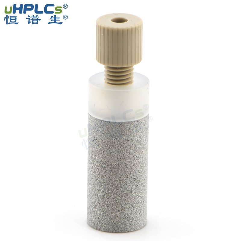 恒谱生PCTFE不锈钢溶剂吸滤头进样口过滤器液相色谱耗材,OD1/16'',D12.7xL28.5mm
