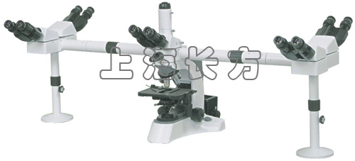 长方多人观察显微镜 N-510