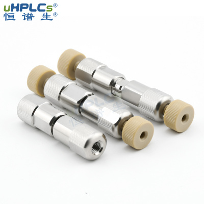 恒谱生uHPLCs优质国产液相色谱柱柱管,2.1*30mm