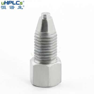 恒谱生可重复使用UHPLC不锈钢超高压螺丝接头