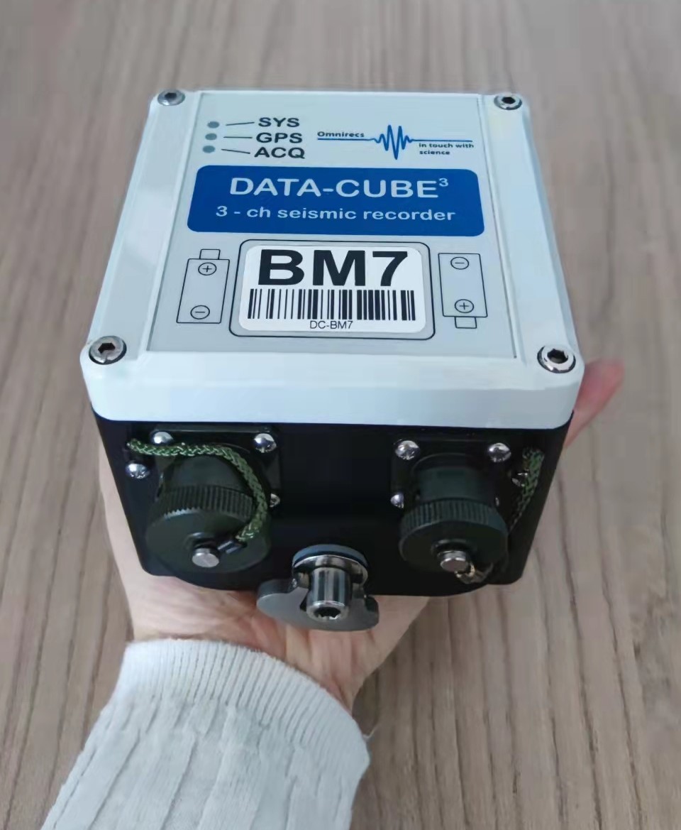 便携式地震监测设备地震仪DATA-CUBE³地震计