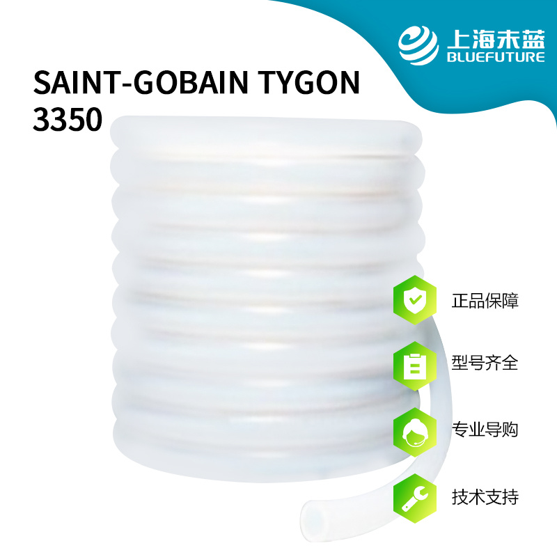 Saint-Gobain TYGON 3350