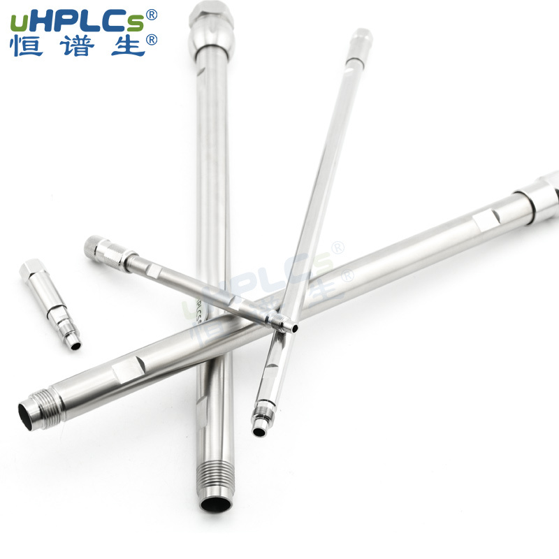 uHPLCs恒谱生国产制备液相空色谱柱管色谱柱总成,21.2*250mm
